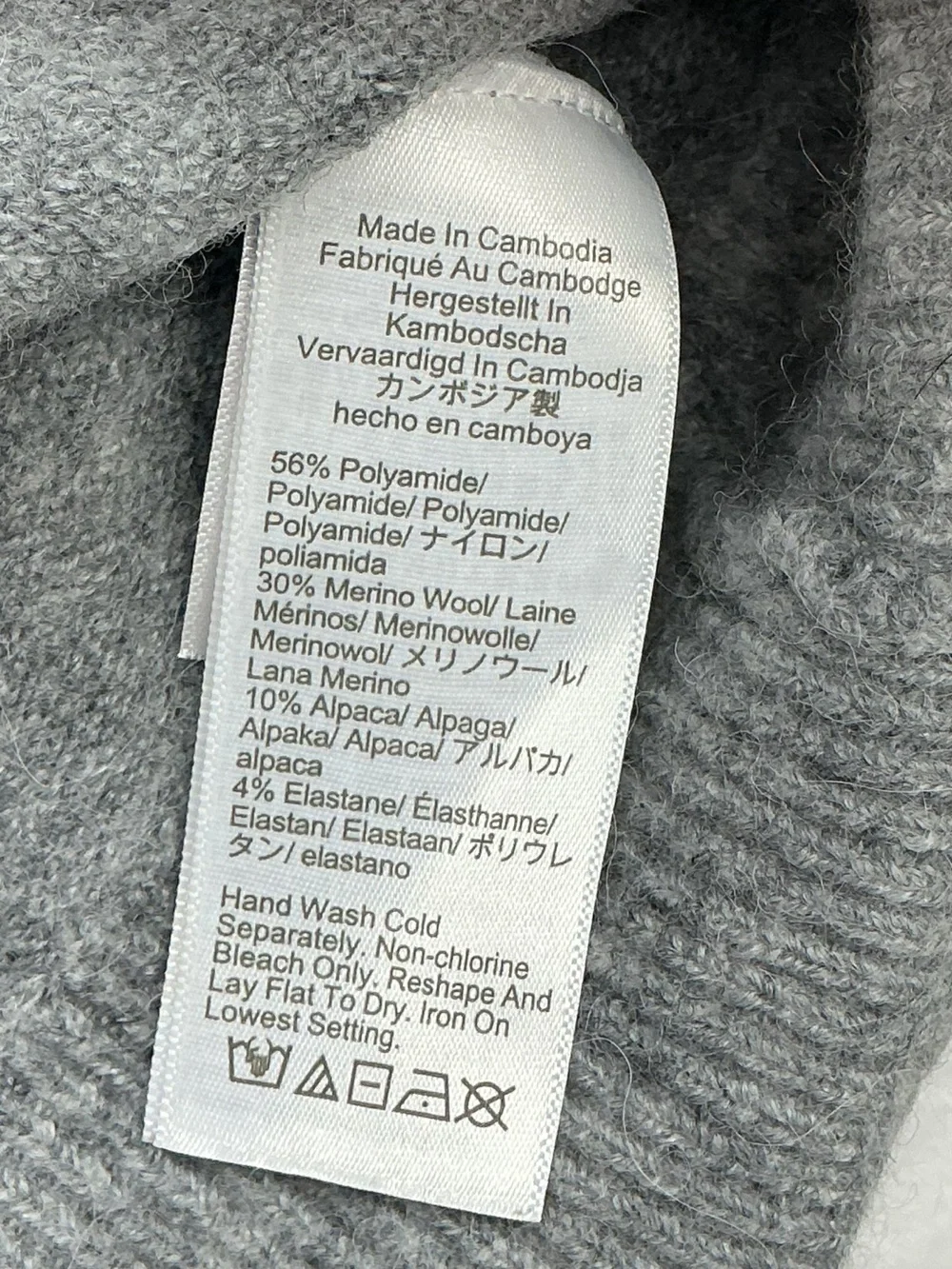 J. Crew Light Gray Mock Neck Sweater 901